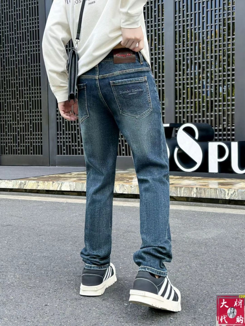 chr1st1an D10r jeans